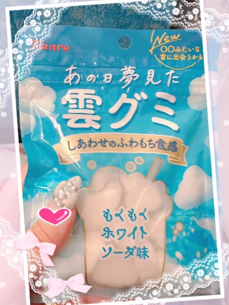 泉 まいか