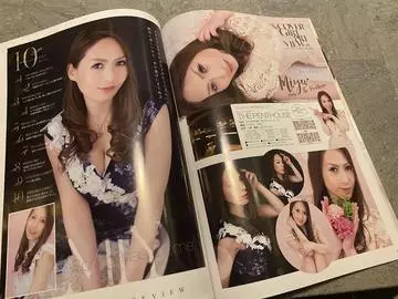 長瀬 純恋
