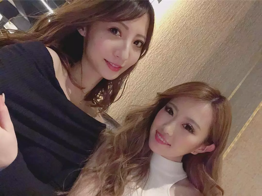 はるな