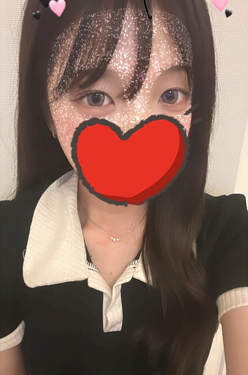せな