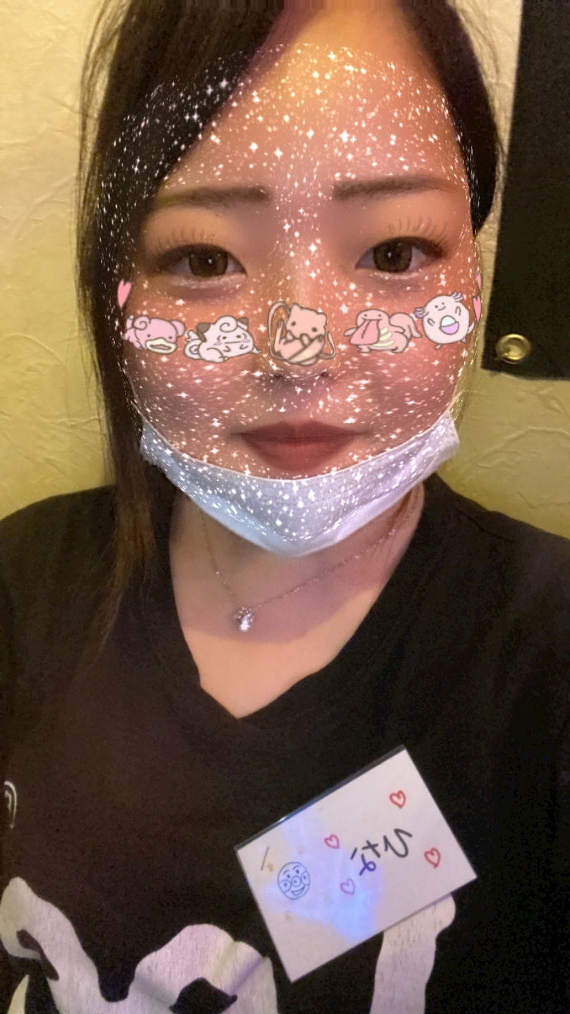 ひな