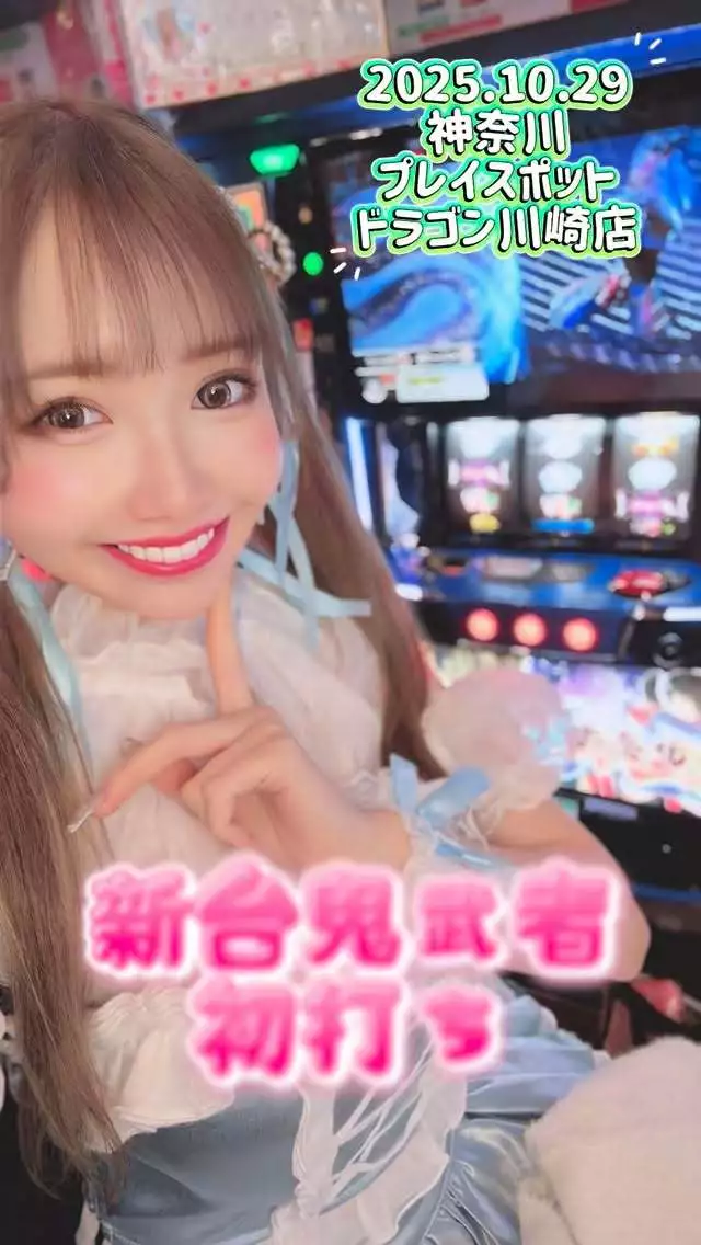 お茶の水うらん