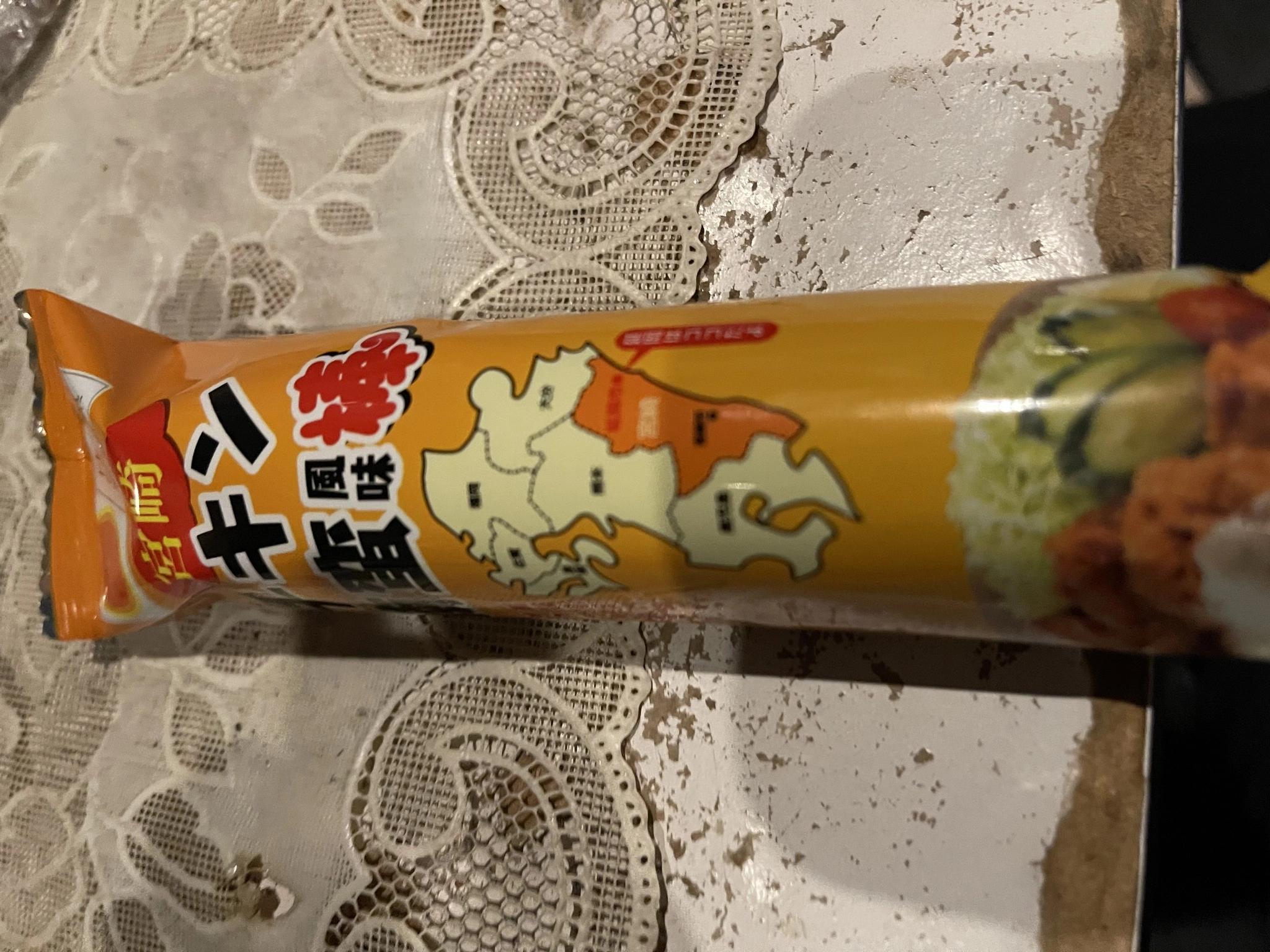 まゆ