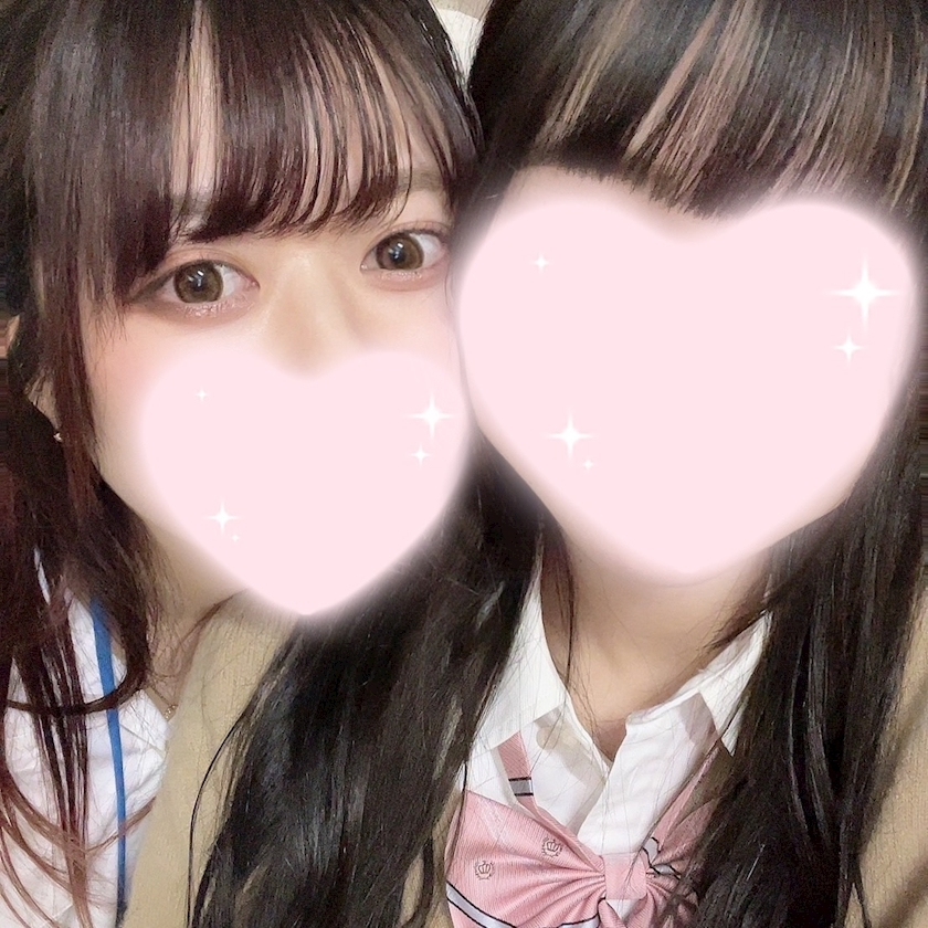 あんな