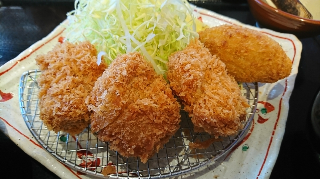 五条 椿