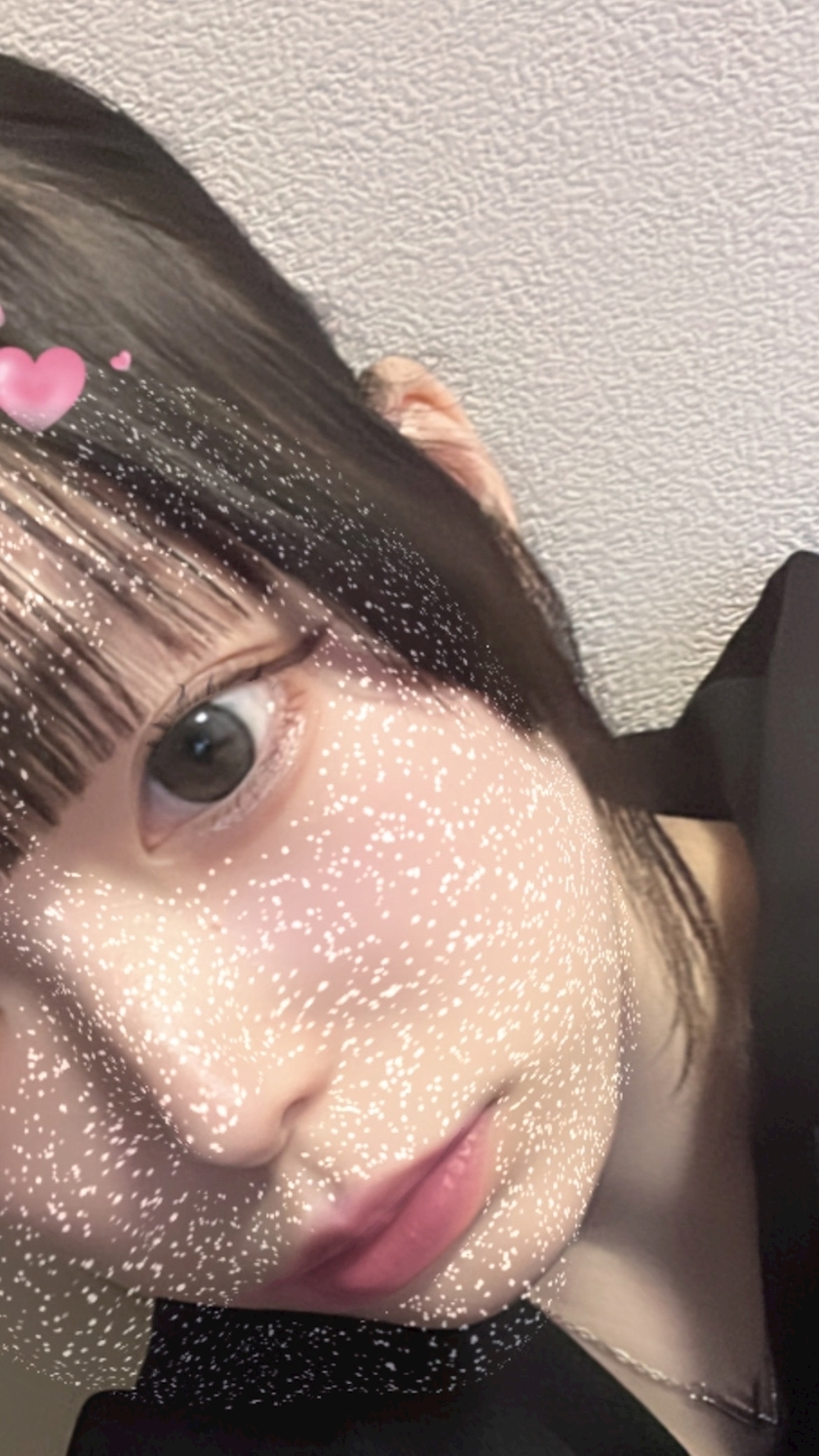 ゆね