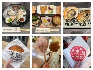 白咲 澪