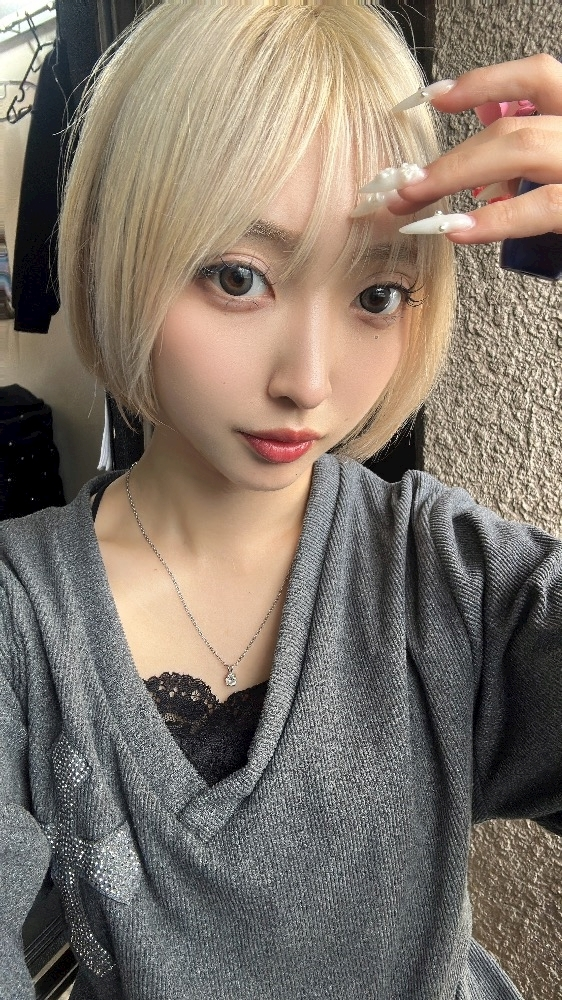 かびるんるんさわ