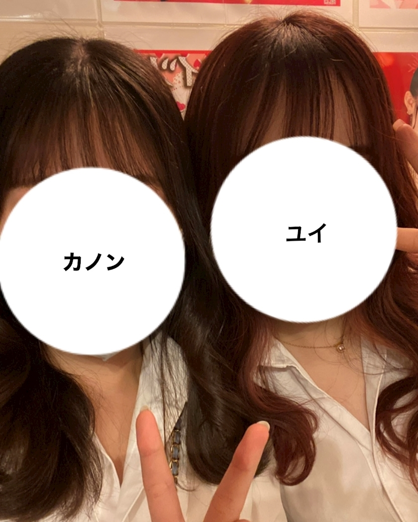 ゆい