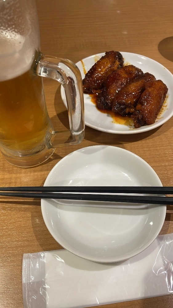 えり