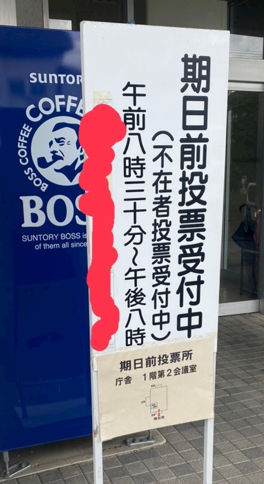 薫