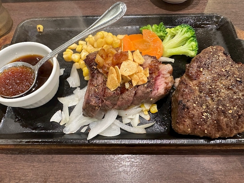 あいか