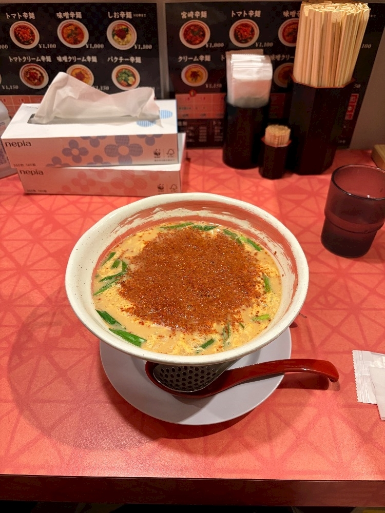 マコト
