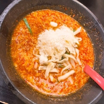 しほ