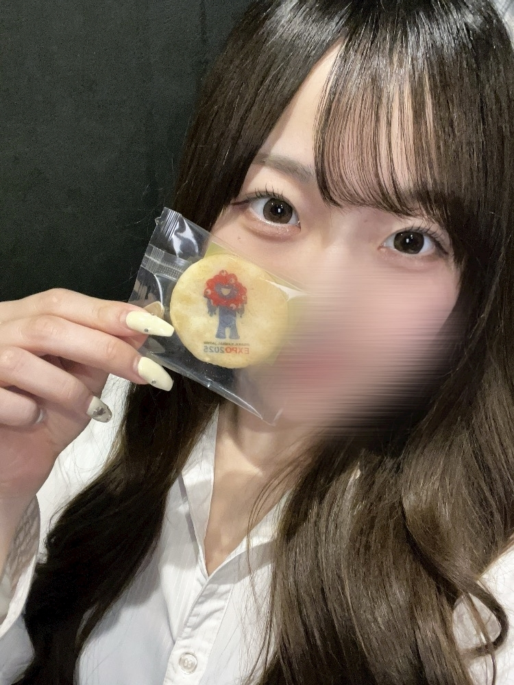 ここ