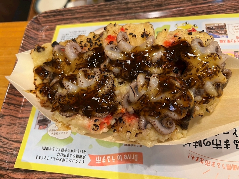 愛梨