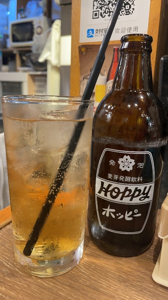 中原 せつな