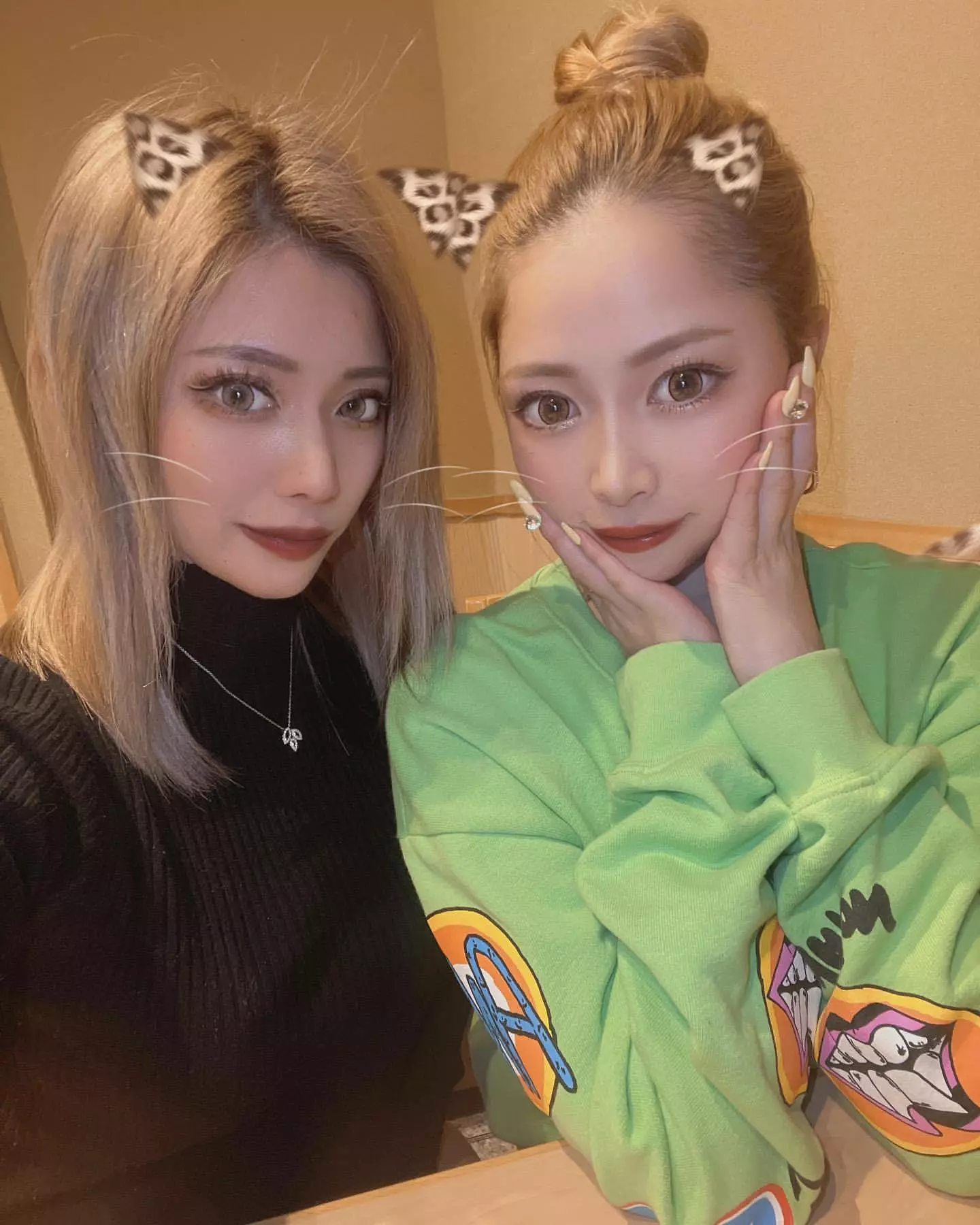 りな