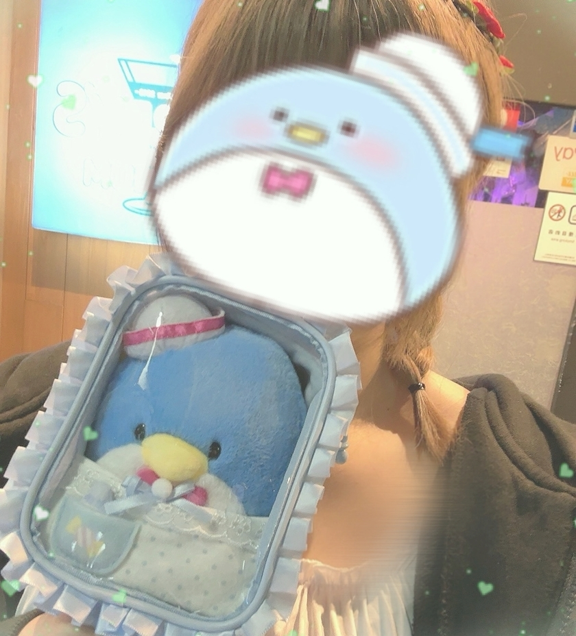 みお