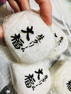 りえ