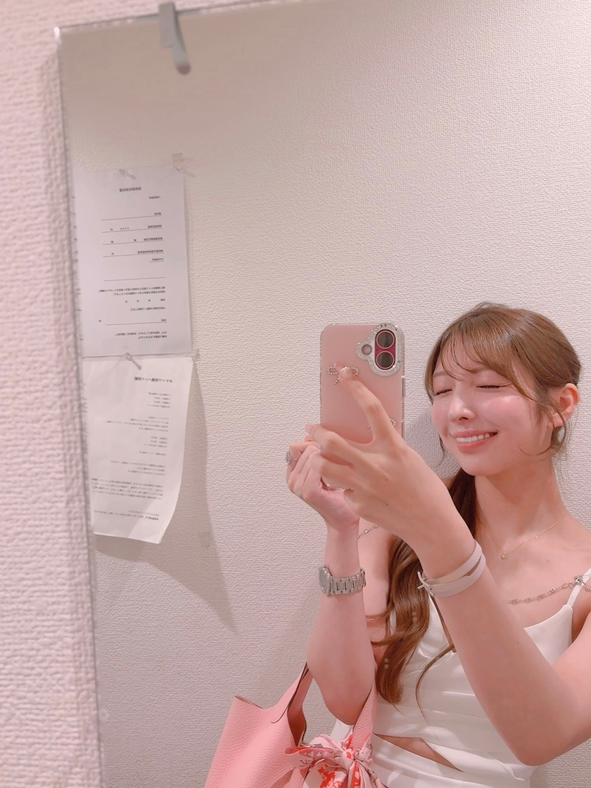 るな