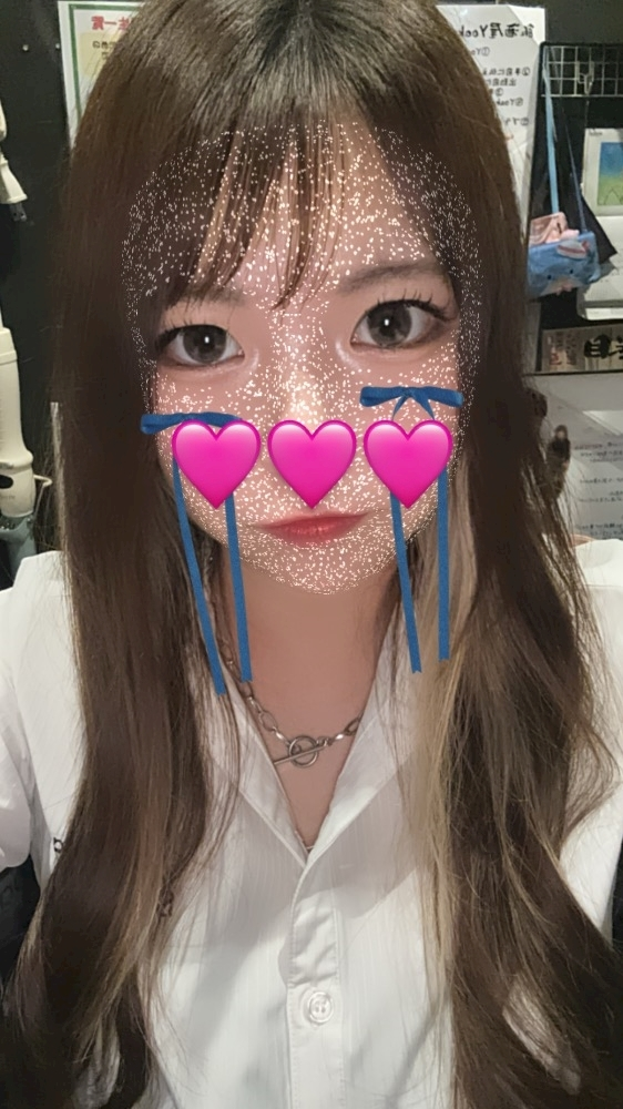 えま
