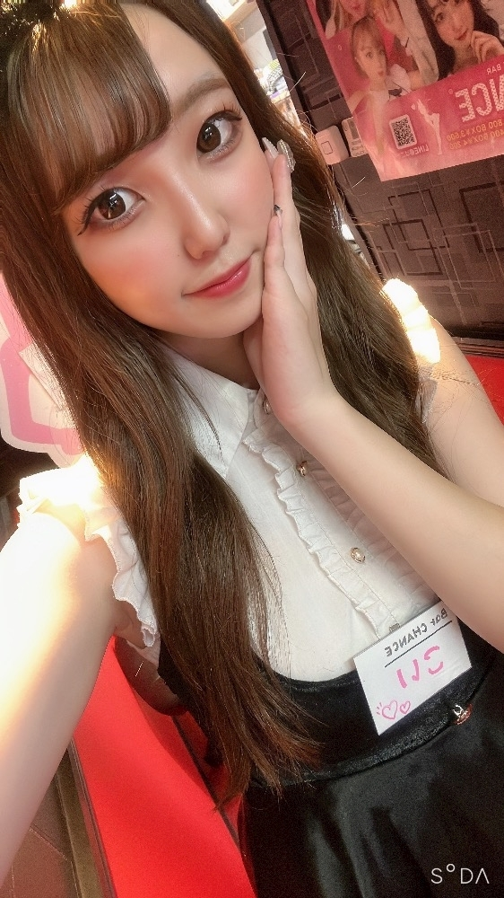 こい