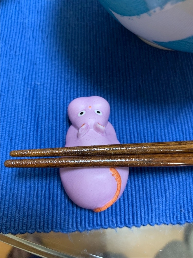 れみ