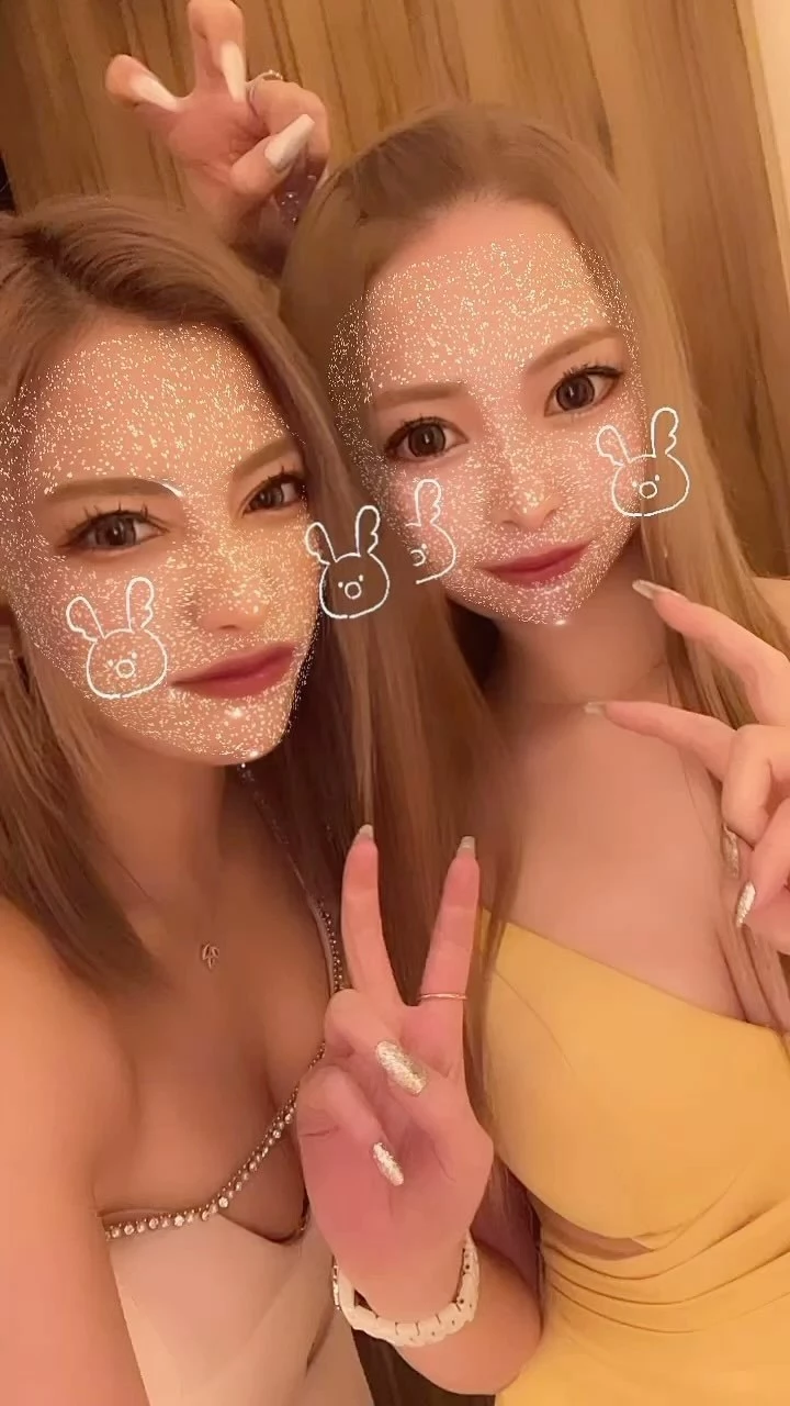 りな