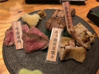 吉原 亜依