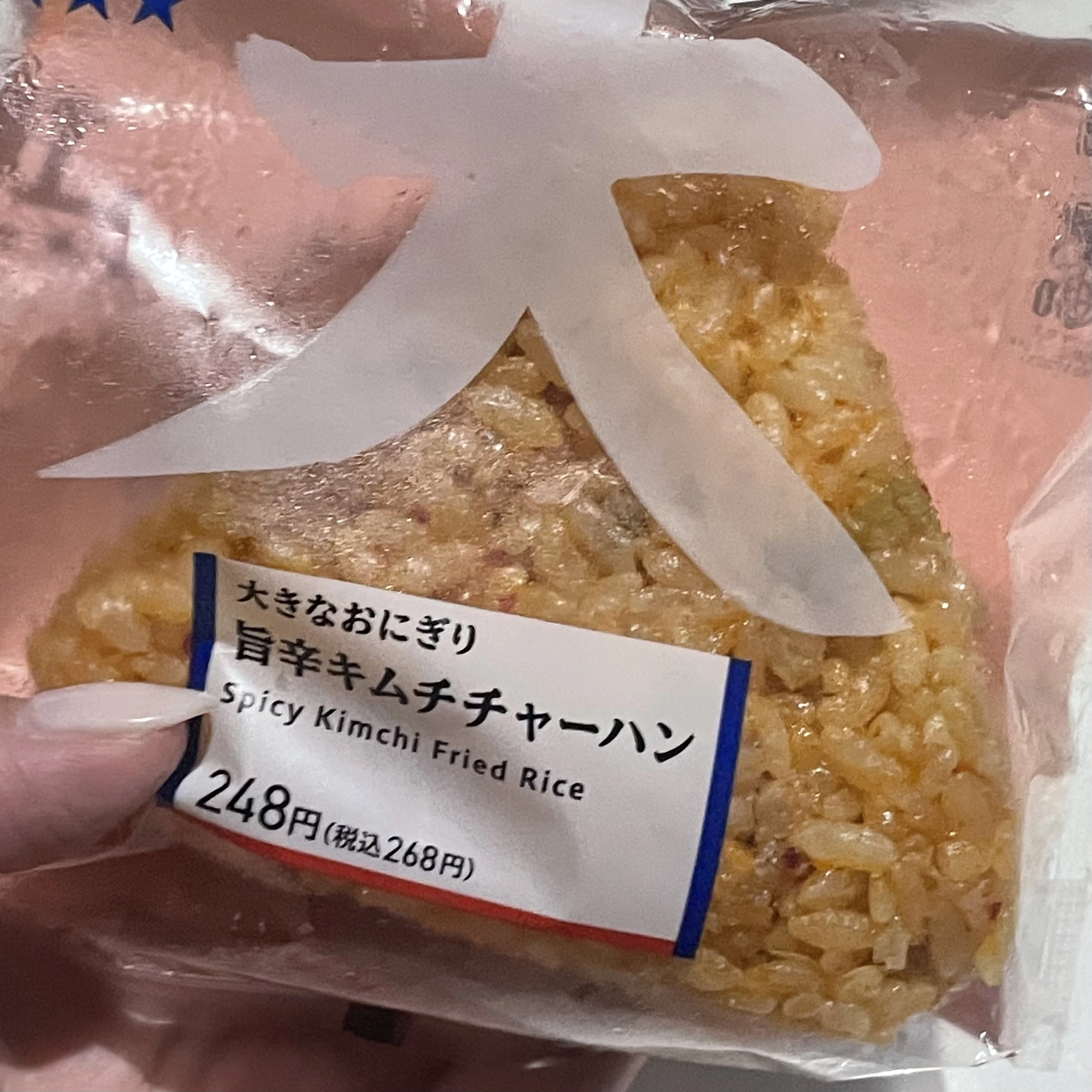 ちゃお