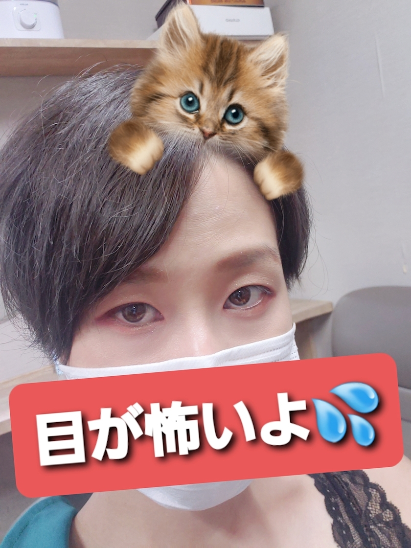 エミ （スタッフ）