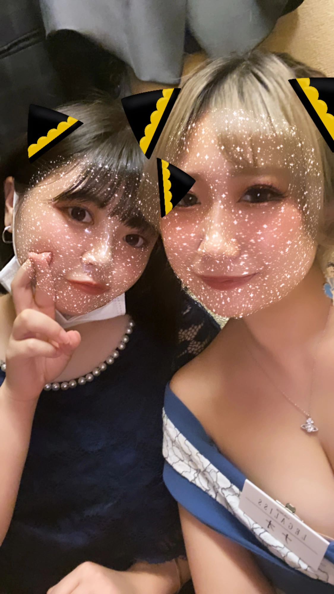 Nao ^._.^