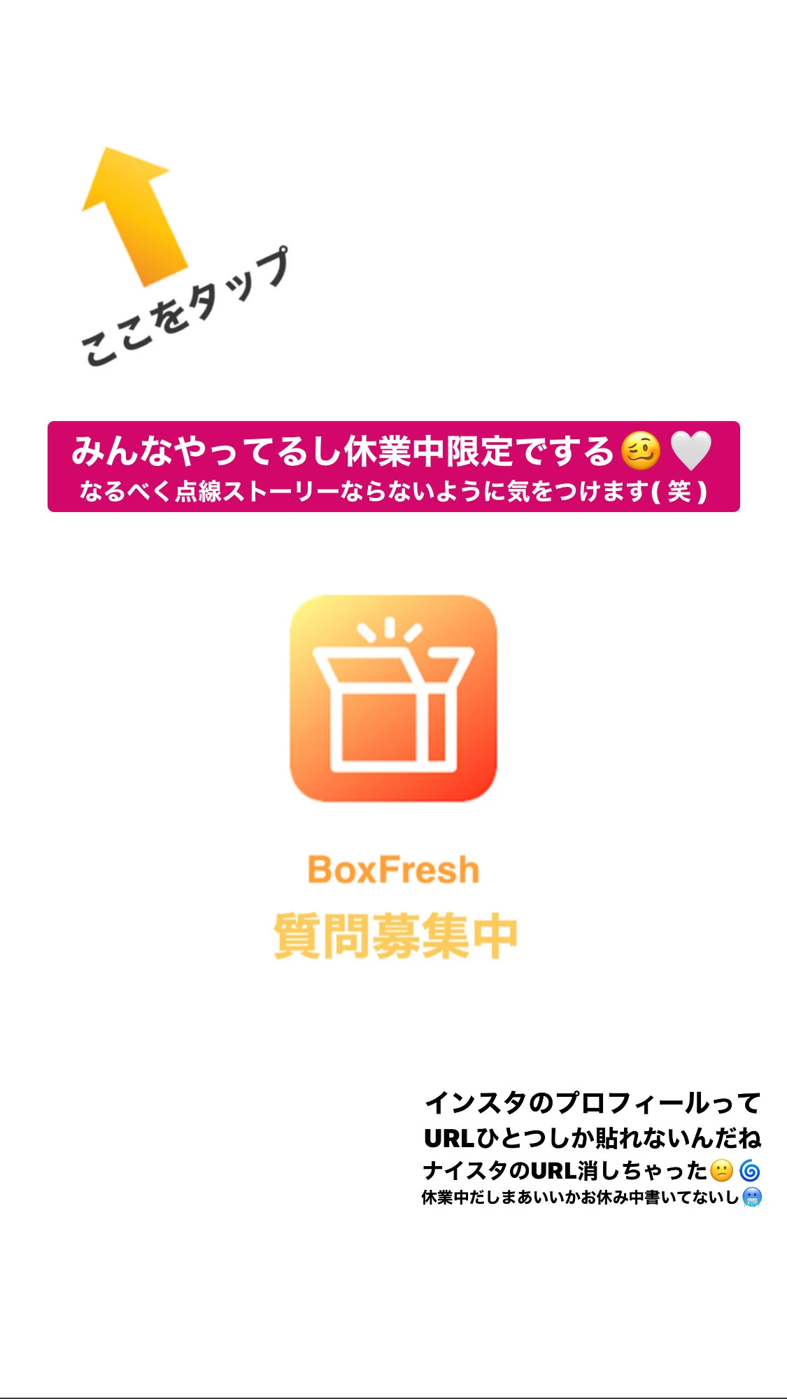 宇佐美 みみ
