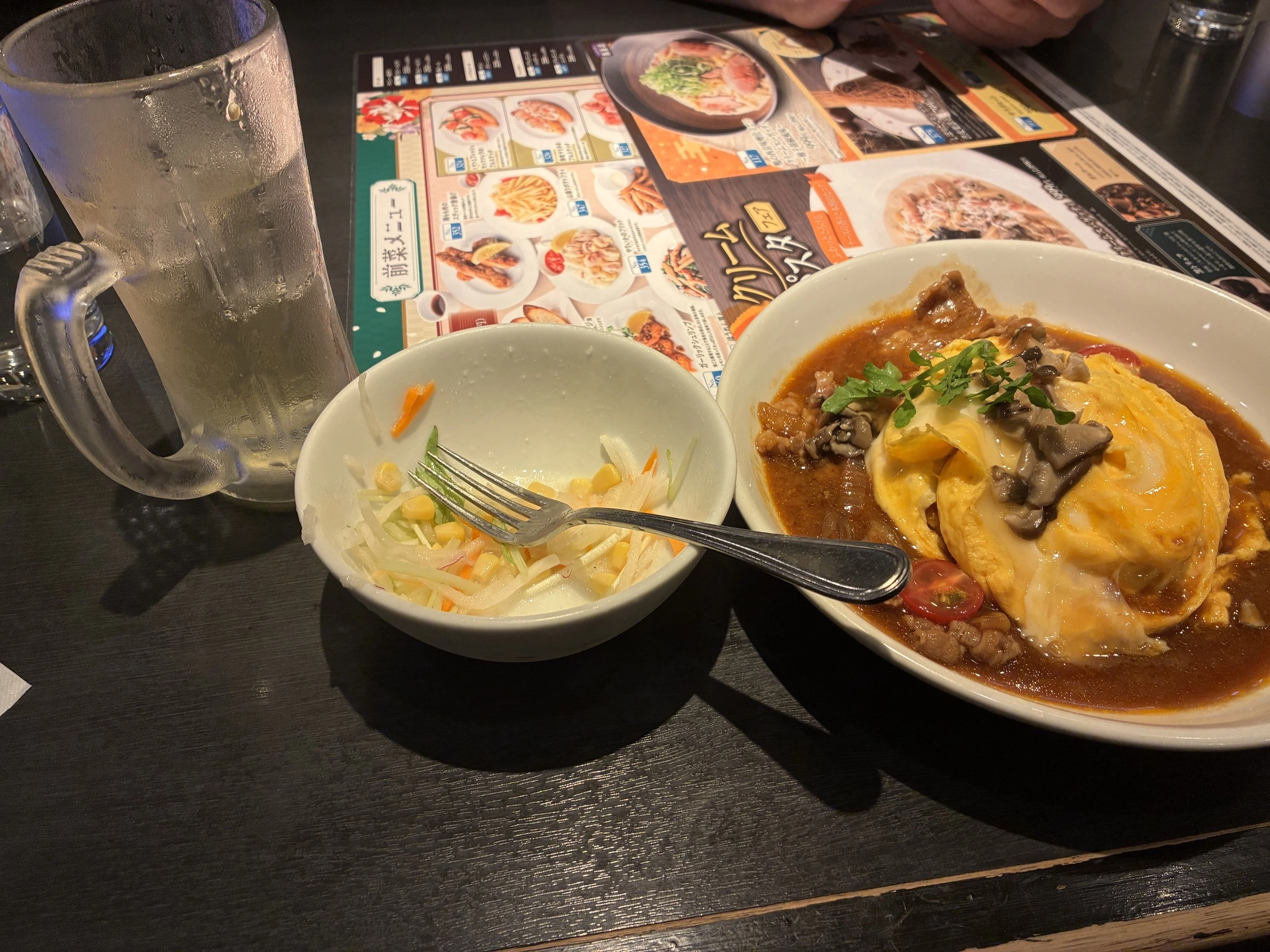 あかね