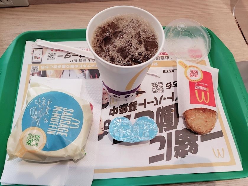 エミ （スタッフ）
