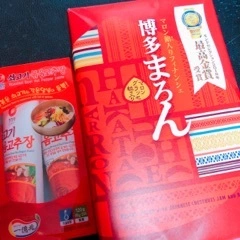 あい
