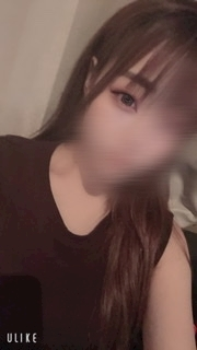 しほ