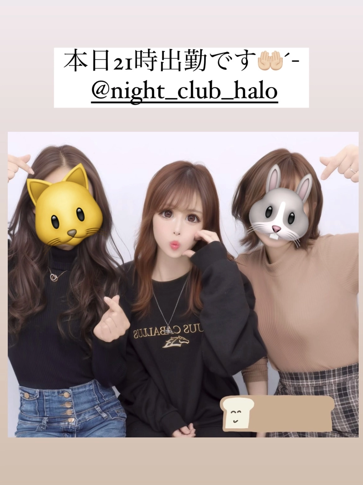 あいな