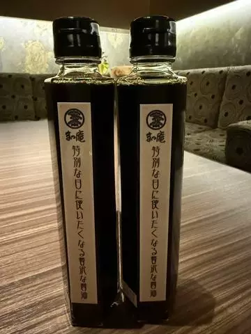 白石 愛莉