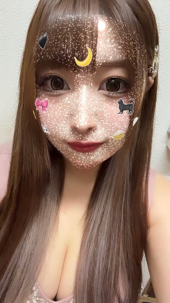 片寄 れおな