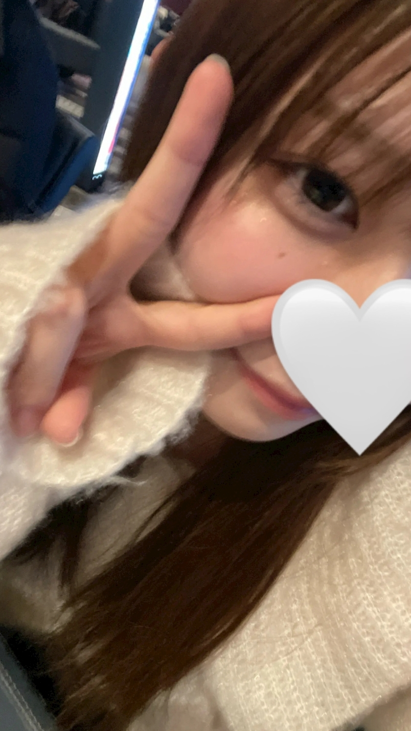 天