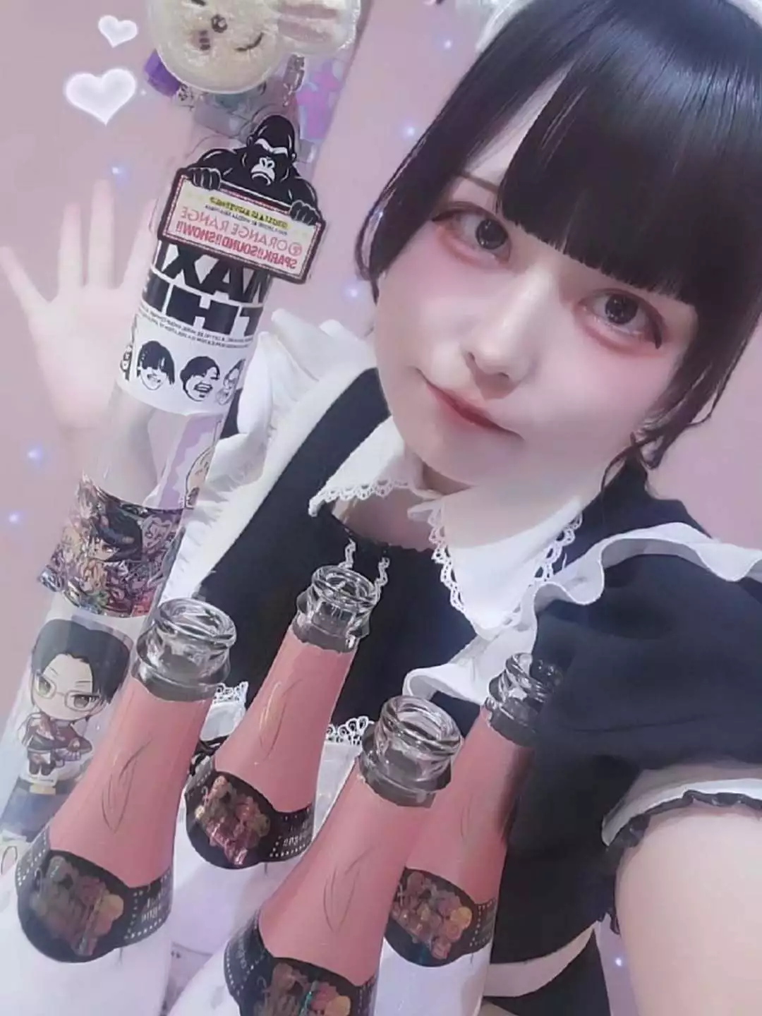 あお