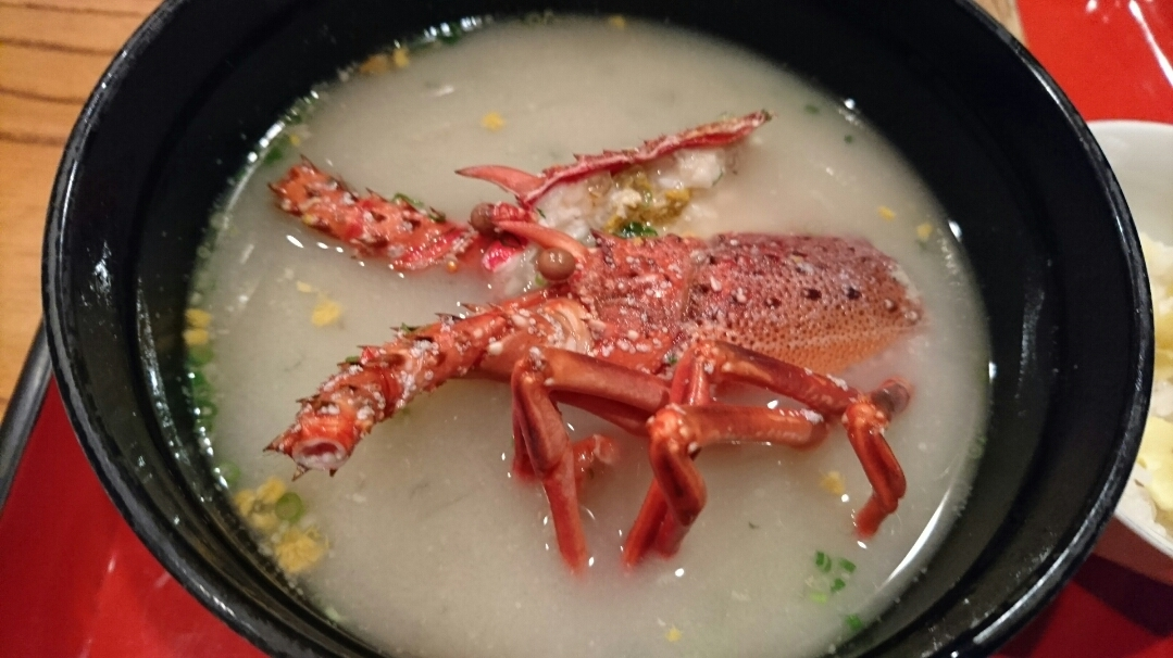 五条 椿