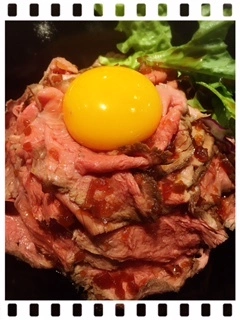 蓮見 リア