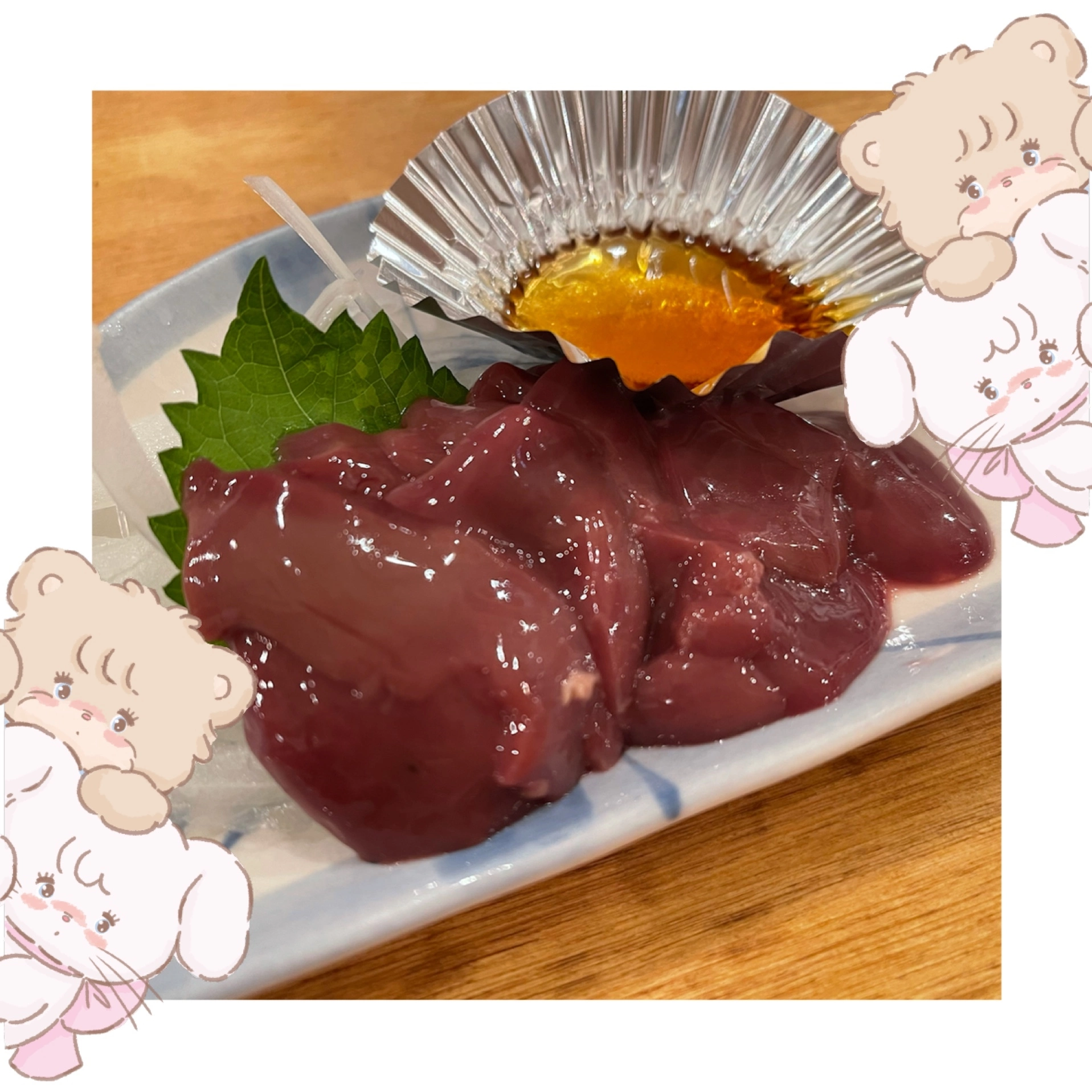 まゆ