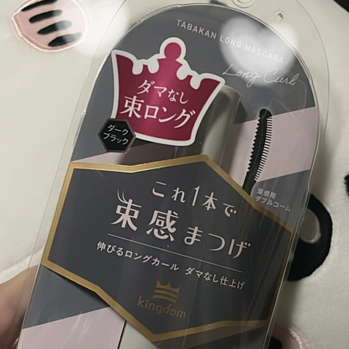 ちゃお