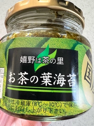 まみ