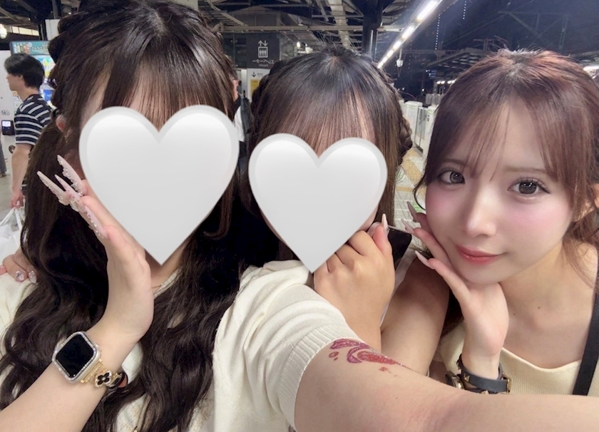 あみ