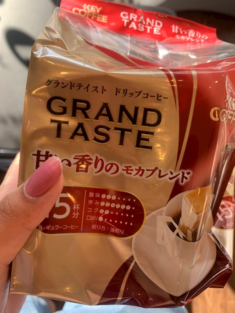 はづき